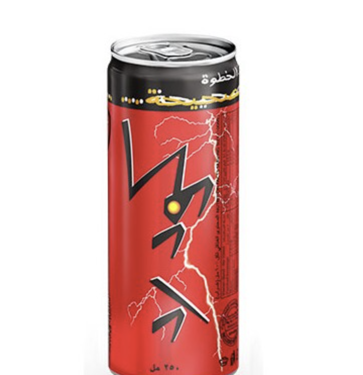 Screenshot 2025-06-12 154926